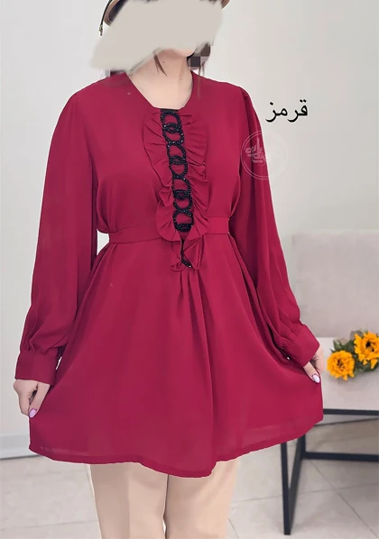 تونیک مجلسی رامینا (ایراد دار)