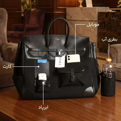 ساک دستی اسپرت بیورا مدل zf686