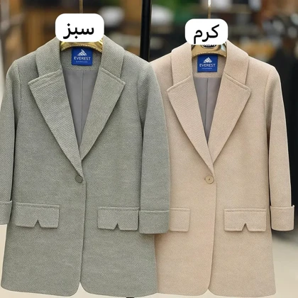 پالتو توییت آستردار