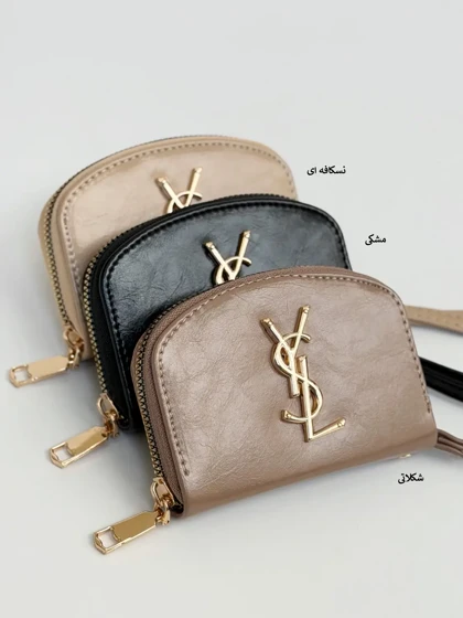 6839-جاکارتی YSL