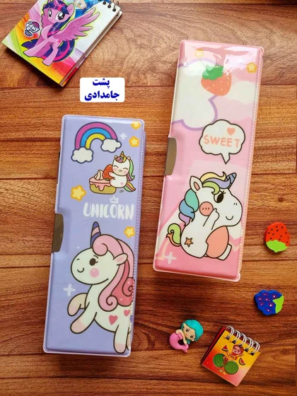 جامدادی مگنتی طرح پونی وارداتی