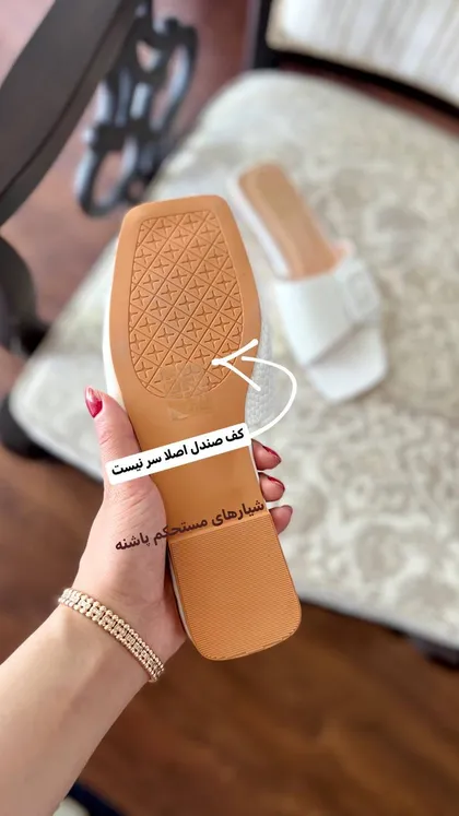 سندل selena سفید