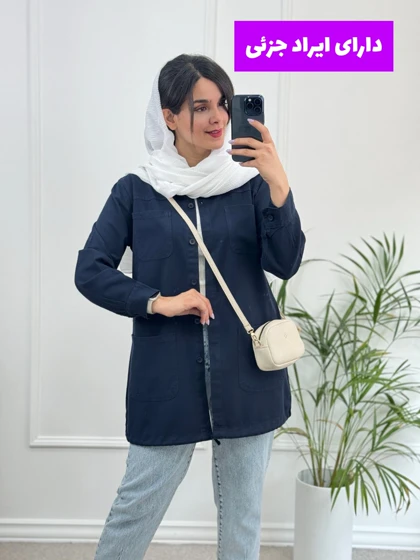 مانتو کتان ماهسیما ( دارای ایراد جزئی )