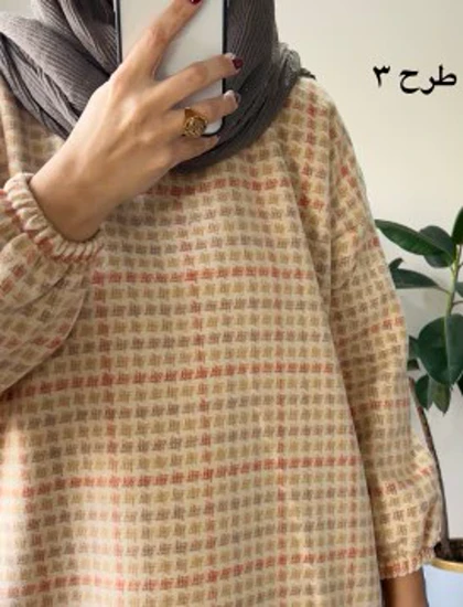 کفتان پشمی چارخونه سری 11