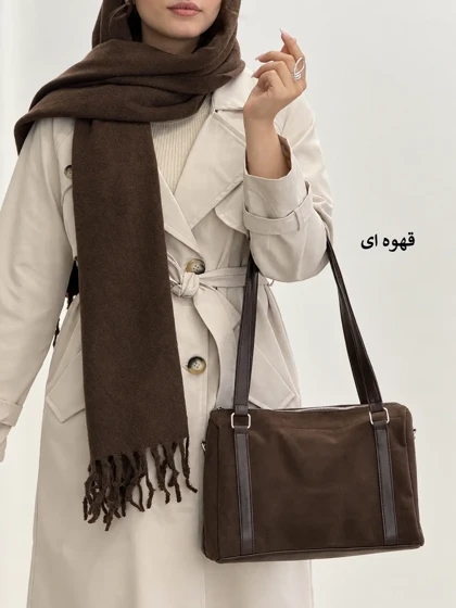 7380-کیف کد 1405