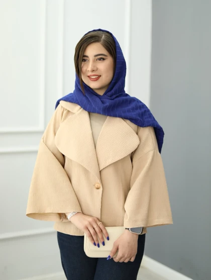کت سیبا