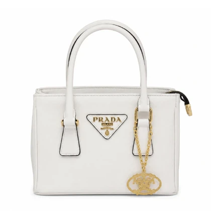 کیف وارداتی PRADA چرم سفید ای کوچک / پرادا