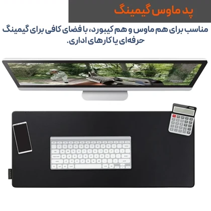 ماوس پد پروین PERWIN مدل DE-35 سایز 46*46سانتی متر