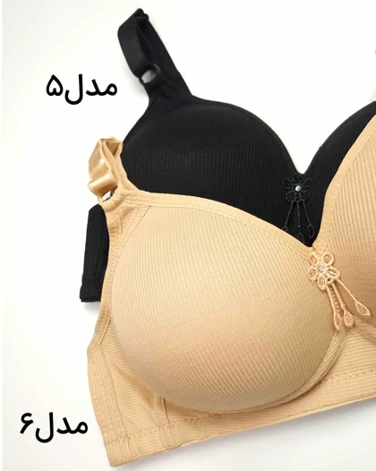 سوتین اسفنجی زنانه بدون فنر مدل fashion