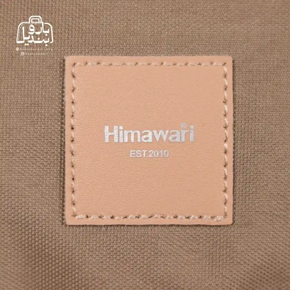 کوله‌پشتی هیماواری Himawari کد 1213