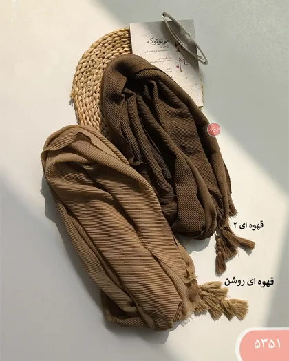 شال پلیسه نیروانا 5351