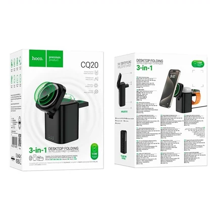 شارژر وایرلس سه کاره هوکو Hoco مدل CQ20 توان 15 وات