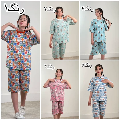 ست تیشرت و شلوارک دریم
