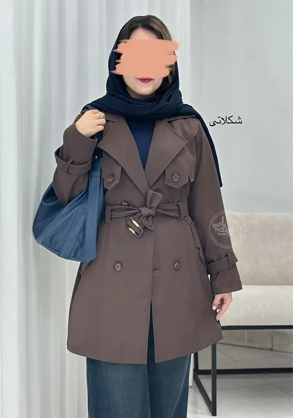 بارانی پریا