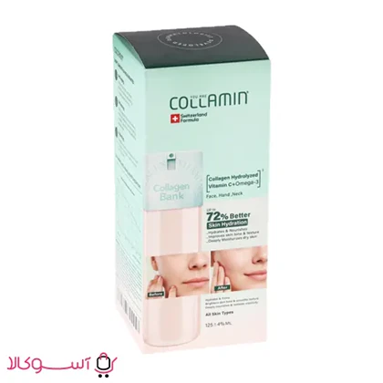 کرم مرطوب کننده صورت و گردن کلامین مدل collagen bank حجم 125 میل