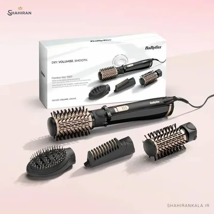 سشوار برس دار چرخشی بابیلیس مدل BABYLISS AS964