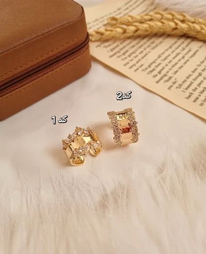 انگشترهای طرح طلا مرلین