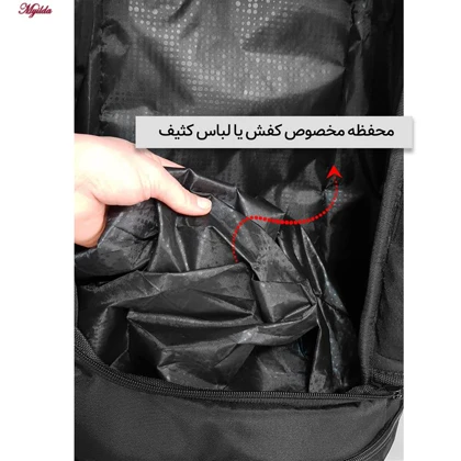 کوله پشتی کوهنوردی 55 لیتری