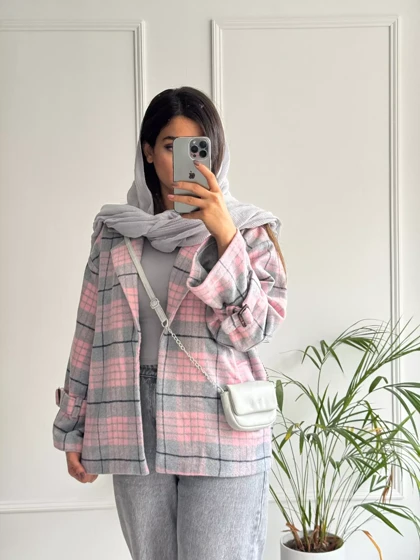 پالتو کتی هلیا