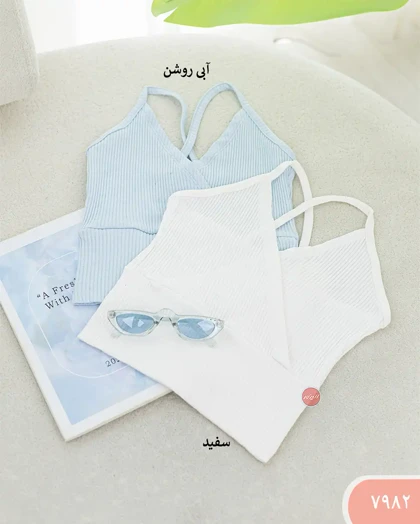 کراپ کرکره ای چپ و راستی 7982 | الینور