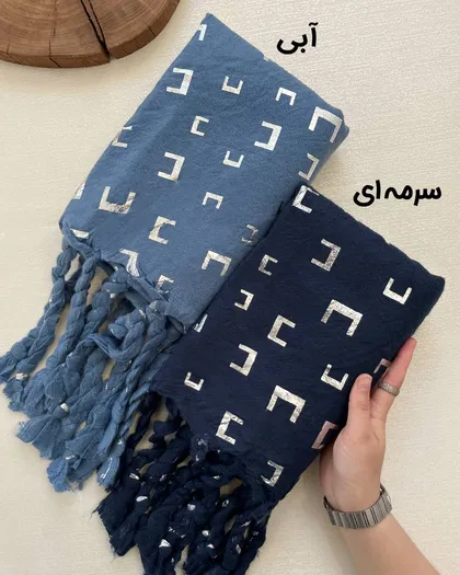 بیگ اسکارف دورو وارداتی 4055