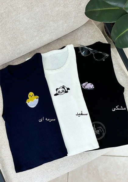 تاپ گلدوزی النا