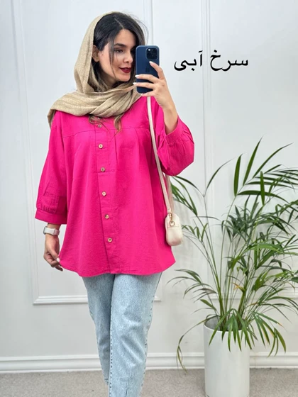 مانتو شومیزی آرامیس