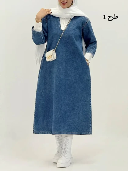 3553-مانتو جین آلندا