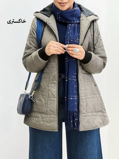 7572-کاپشن امبردی زیما