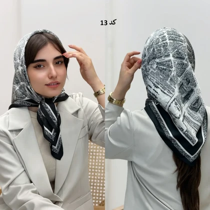 4538-مینی اسکارف آروشا