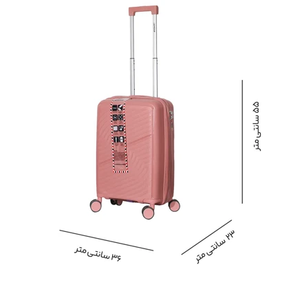 چمدان Speed مدل LU-25-3X مجموعه 3 عددی