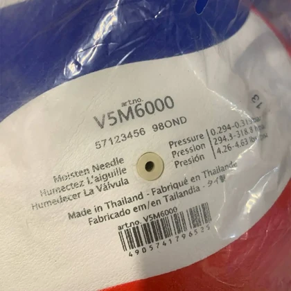 توپ والیبال مولتن Molten مدل V5M6000 طرح NCAA سایز 5