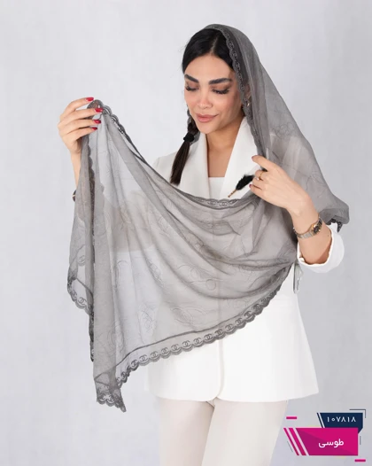 شال داغی CHANEL