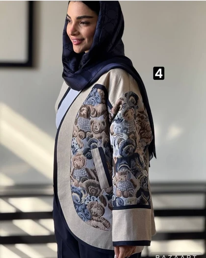 شلوار بگ