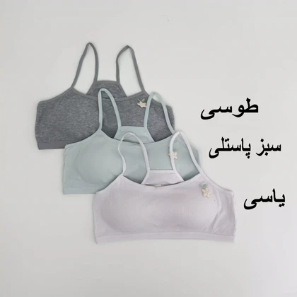 نیم‌تنه کبریتی 1008237