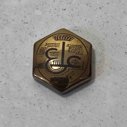 سنگ حدید اصل (با دعای ع علی)