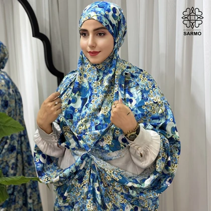 چادرنماز کیسه ای نیلگون