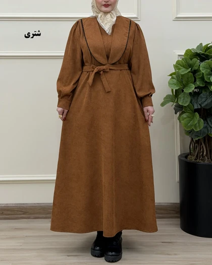کفتان سنگدوزی یقه آرشال