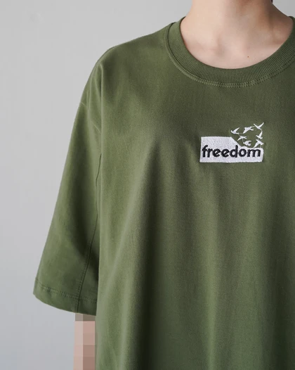 ست لانگ شلوار FREEDOM | هیبا