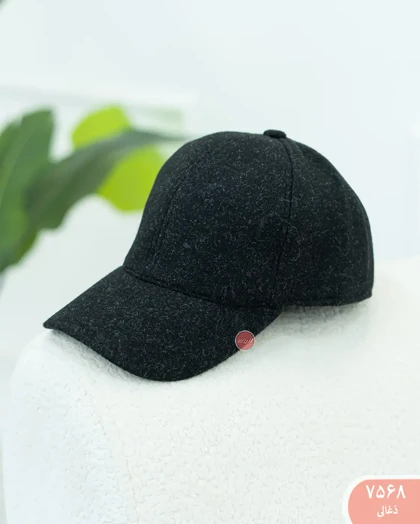 کلاه فوتر 7568