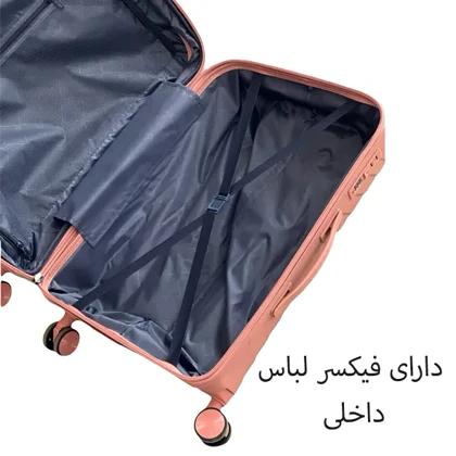 چمدان وارداتی نشکن تراولا مدل TRAVELLA - TRVL40355 L سایز بزرگ