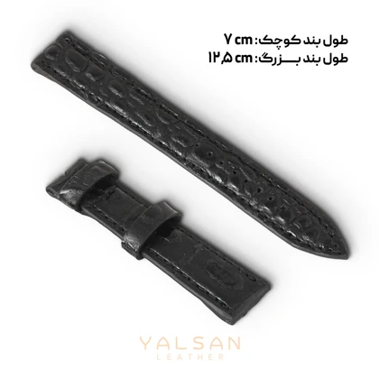 بند ساعت چرم یلسان مدل اسپریت کد 076-GAN