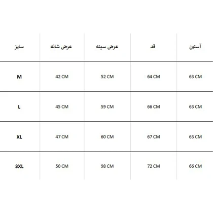 سویشرت زنانه SKECHERS
