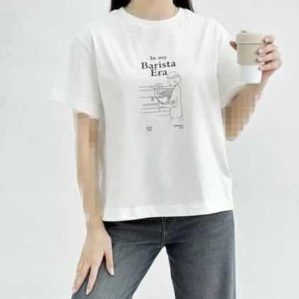 تیشرت باریستا 1008474