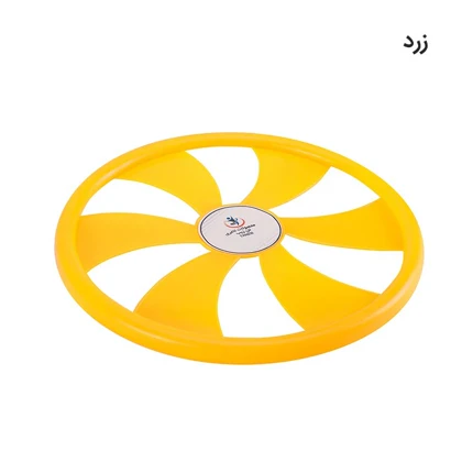 فریزبی تن زیب مدل پره ای