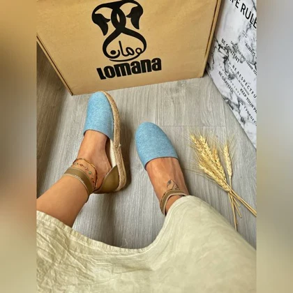 صندل کنفی جلوبسته _ 1465