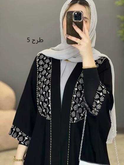 1231-عبای مزونی الیکا