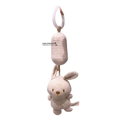 آویز کریر پولشی کرم