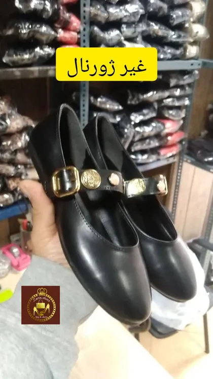 کالج تخت اسپرت زنانه سکه