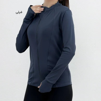 سویشرت ورزشی زنانه فینگردار | آی بولک